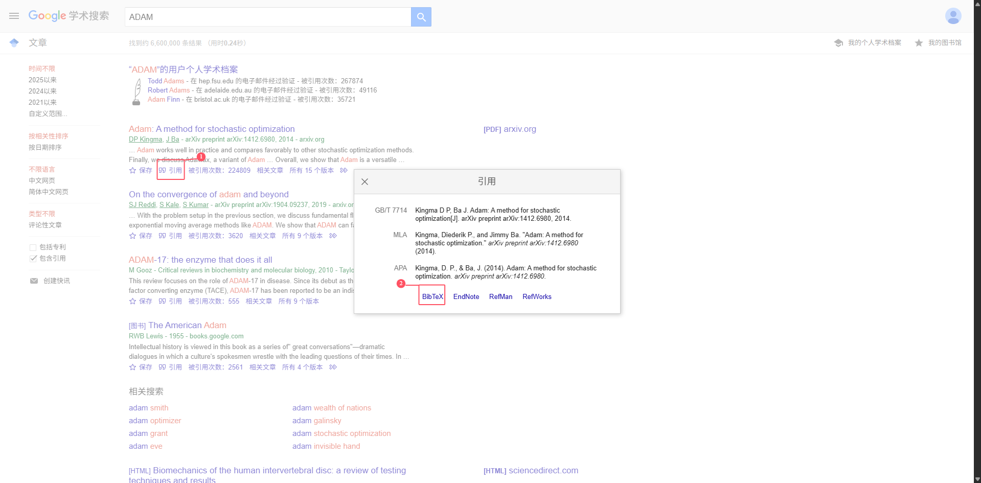 BibTeX